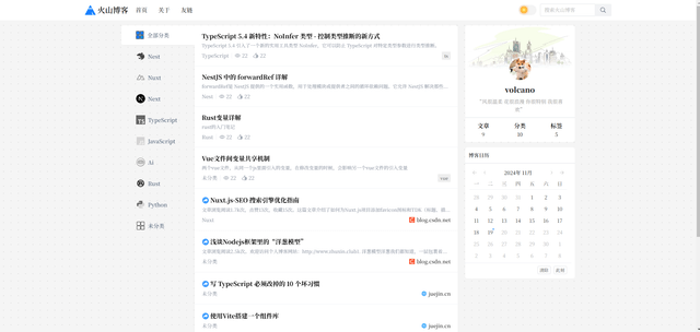blogHomepage